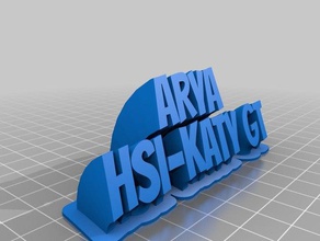 arya office personalizado 3d print model - Mito3D