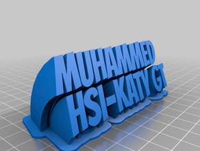 muhammed bureau de personnalisé 3d print model - Mito3D
