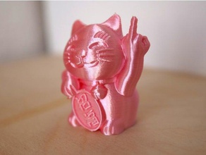 naka-yubi-neko unhöflich Katze Skulpturen cat gnome unreife Glück lucky maneki manekineko Mittelfinger neko 3d print model - Mito3D
