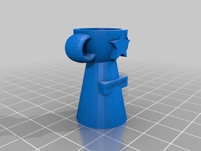 ekm prêmio alconbury A impressão 3d 3d print model - Mito3D