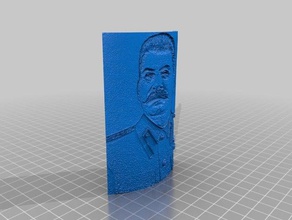 joseph stalin lithophane dictator stand russian urss ww2 3d print model - Mito3D