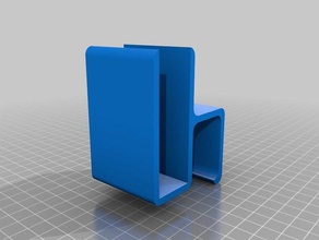 apoyo casque v2 La impresión en 3d 3d print model - Mito3D