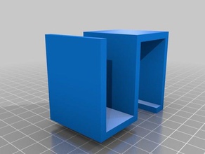 support casque v1 L'impression 3d 3d print model - Mito3D
