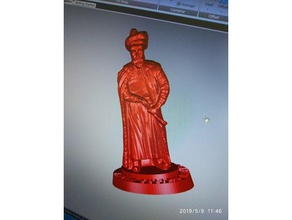 fatih sultan mehmed han scans e réplicas conquistar osmanli otomano 3d print model - Mito3D