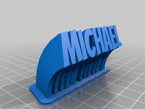 dt mik office customized 3d print model - Mito3D