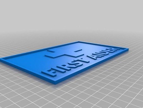 first aider sign signs & logos 3d print model - Mito3D