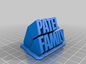 meine angepasste geschwungene 2-Typenschild Zeile text office kundengebundene 3d print model - Mito3D