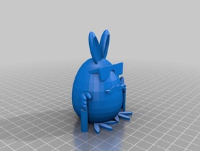 huevo de pascua thingamajigger La impresión en 3d 3d print model - Mito3D