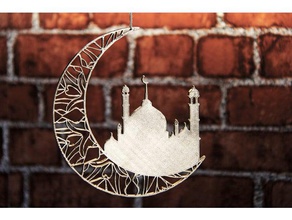 ramadan moon 2d wall art islamic 3d print model - Mito3D