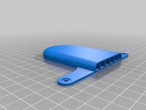 soğutucu koruma magna 3d yazıcı aksesuarları 3d print model - Mito3D