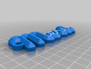 merel organización personalizado 3d print model - Mito3D