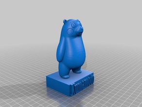 kumamoto 3d printing 3d print model - Mito3D