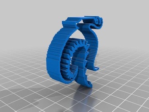 3d slash drexel dragon cookie cutter v12 thin 3d print model - Mito3D