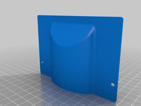 ender 3 de protection du ventilateur Imprimante 3d accessoires 3d print model - Mito3D