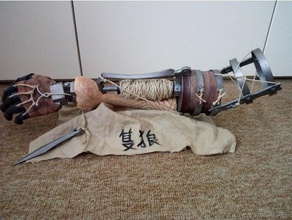 sekiro prothèse de bras L'impression 3d 3d print model - Mito3D