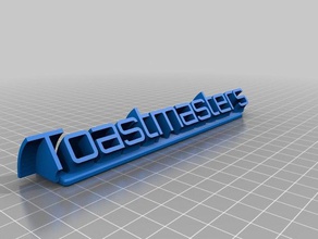 toastmasters office kundengebundene 3d print model - Mito3D