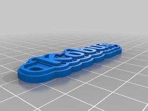 stanley keychains customized 3d print model - Mito3D