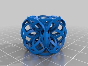 aether revisited physics & astronomy 3d print model - Mito3D