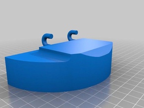 ikea skadis - lampe jansj tool holders & boxes jansjo 3d print model - Mito3D