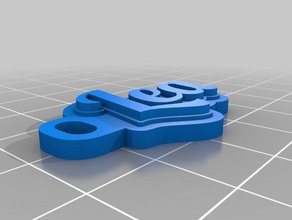 lea kulcstart Anahtarlık özelleştirilmiş 3d print model - Mito3D