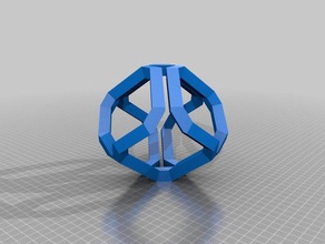 nie endende cube Dekor 3d print model - Mito3D