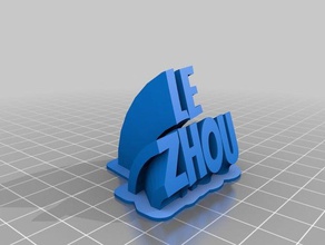 le office customized 3d print model - Mito3D