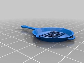pubg pan i portachiavi gioco keychain leggendaria 3d print model - Mito3D