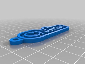 chalar Anahtarlık özelleştirilmiş 3d print model - Mito3D