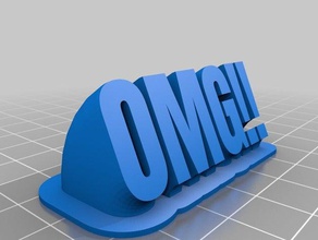 omg office personalizado 3d print model - Mito3D