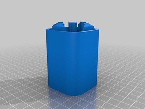 batterie Fall x4 unten Container kundengebundene 3d print model - Mito3D