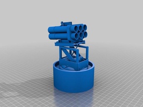 pas sbirm manzara 3d baskı askeri 3d print model - Mito3D