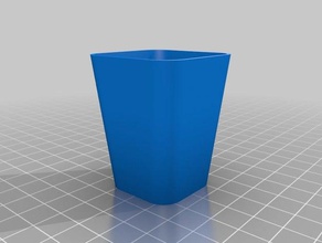vase mode seedling planter outdoor & garden plants 3d print model - Mito3D