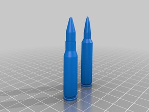 les balles L'impression 3d 3d print model - Mito3D