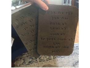 on emir tabletleri İbranice sahne 10 İncil exodus Tanrı Musa Eski Ahit tablet talmud Tanah Tevrat 3d print model - Mito3D