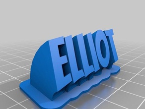 elliot bureau de personnalisé 3d print model - Mito3D