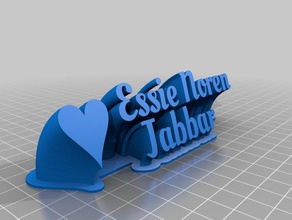 ess22 office customized 3d print model - Mito3D