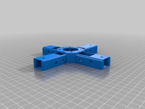 quickie quad frame hobby 3d print model - Mito3D