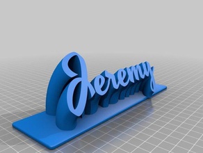 jeremy name plate office customized 3d print model - Mito3D