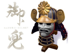 capacete samurai a arte antiga armadura japonês kabuto modelo guerreiro 3d print model - Mito3D