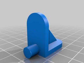 prateleira pino 4 peças de substituição personalizado 3d print model - Mito3D