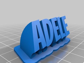 adele office customized 3d print model - Mito3D
