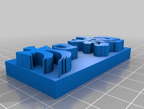 bodacious hillar La impresión en 3d 3d print model - Mito3D