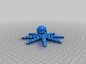octoskull A impressão 3d articulada crânio humano polvo 3d print model - Mito3D