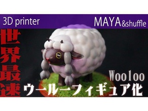 pok mon wooloo 3d yazıcılar pokmon 3d print model - Mito3D