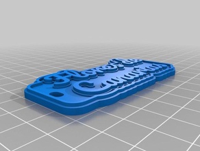 flores canarias keychain keychains customized 3d print model - Mito3D