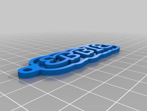 ebbie keychains customized 3d print model - Mito3D