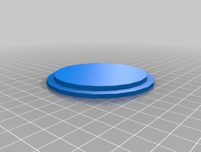 coffee cup lid kitchen & dining 3d print model - Mito3D