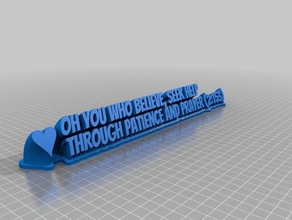 oh you believe seek help through patience prayer 2 153 office customized 3d print model - Mito3D