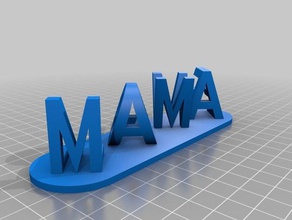 mama amor 2 signos y logotipos personalizado 3d print model - Mito3D