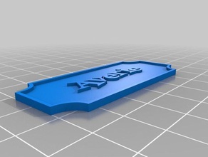 averie nameplate decor customized 3d print model - Mito3D